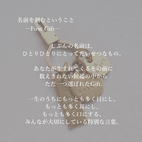【MUSUBI結】YAKU-SUGI×HORN RETRO●屋久杉/真鍮/水牛角/キーホルダー/ネームプレート 18枚目の画像