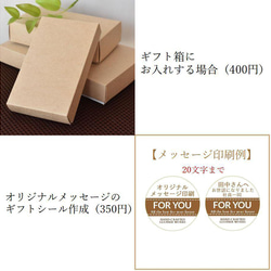 【名入れ】くすみブルー×白【革にゃんこ】カードが入る小さな革財布&ちびネコインケース付・猫財布 ※袋ラッピング無料 20枚目の画像