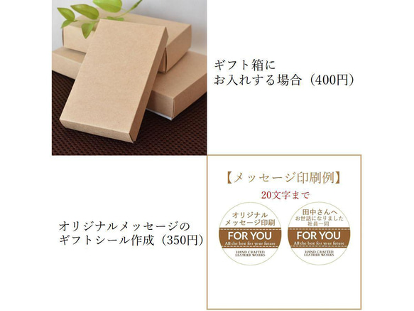 【名入れ】くすみブルー×白【革にゃんこ】カードが入る小さな革財布&ちびネコインケース付・猫財布 ※袋ラッピング無料 20枚目の画像