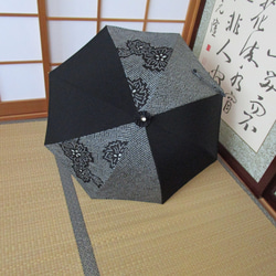 絞りの羽織から日傘（傘袋付き） 3枚目の画像