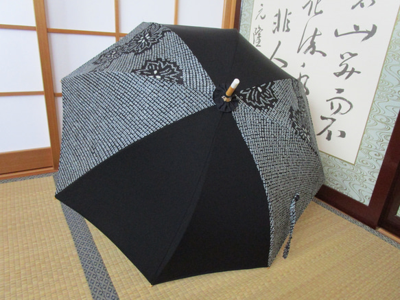 絞りの羽織から日傘（傘袋付き） 9枚目の画像