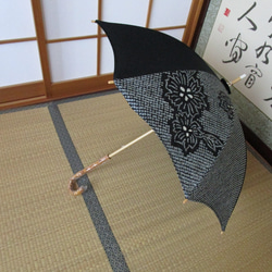 絞りの羽織から日傘（傘袋付き） 2枚目の画像