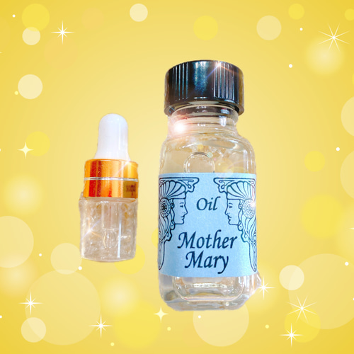 奇跡を起こす魔法の小瓶【聖母マリア魔香油】2ml 大天使慈愛上昇波動