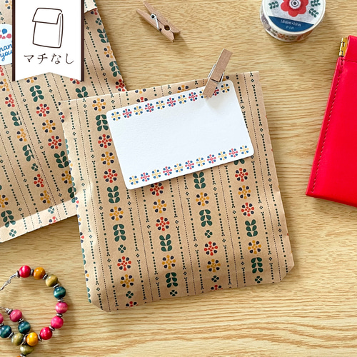 北欧フラワーの平袋〈5枚入〉マチなし 紙袋 ペーパーバッグ ギフト