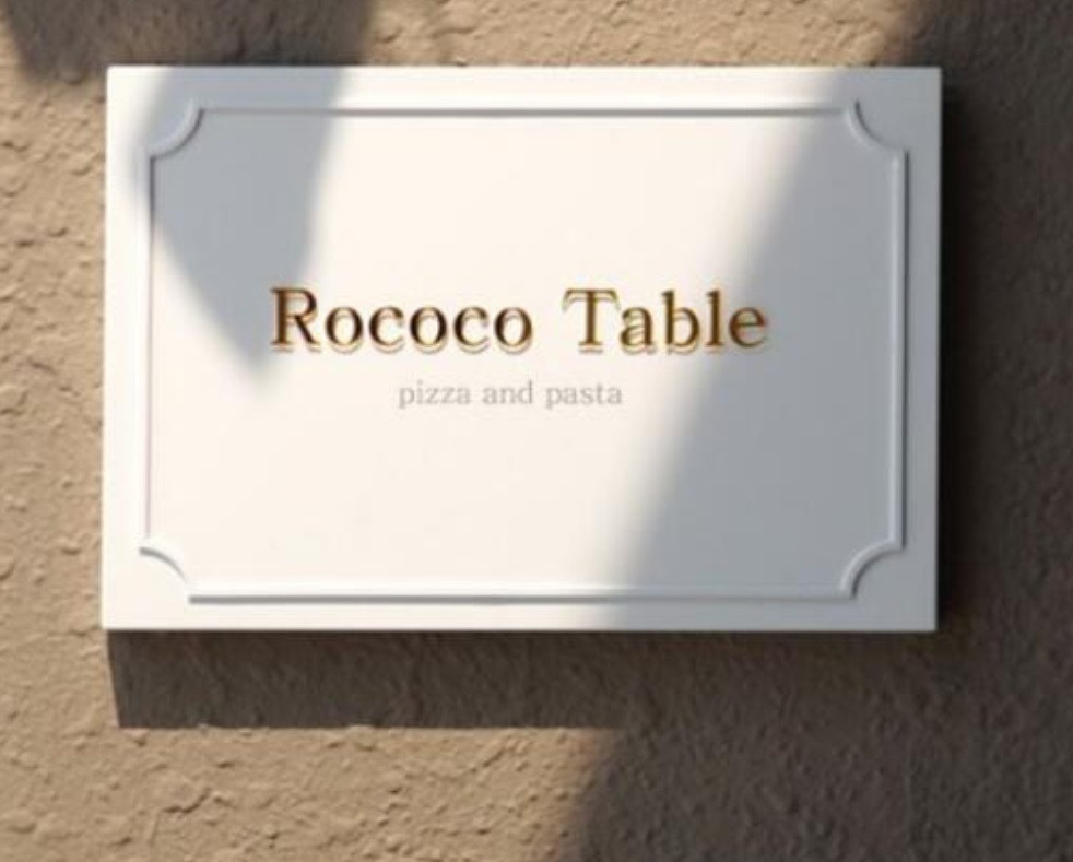 アクリル板　フレンチシック　高級　立体　壁掛け式　会社、スタジオ、家庭用の表札　コンテンツのカスタマイズ