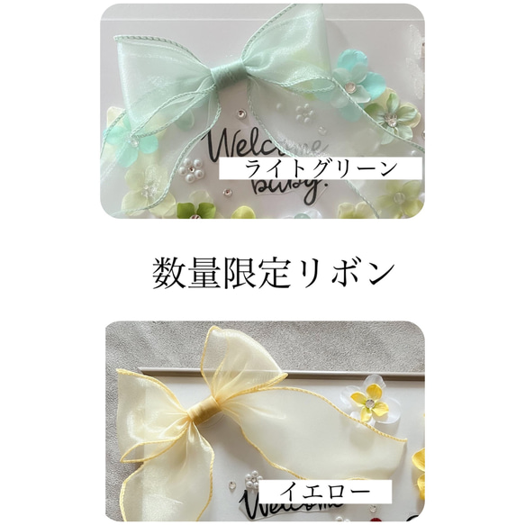 M170＊シンプルribbon flower＊マタニティフォトシール、マタニティペイント、ボディジュエリー 3枚目の画像