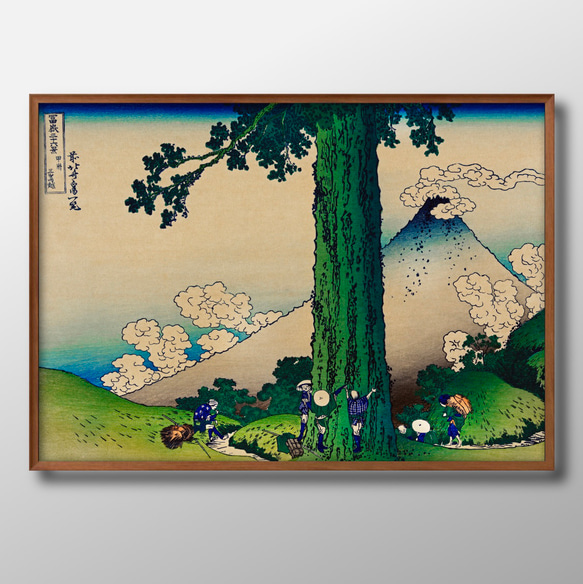 ☆葛飾北斎富嶽三十六景A3アートポスター【お好きな3点セット】 【公式