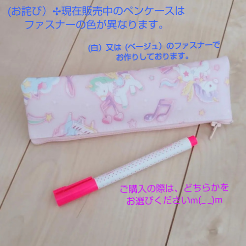 雲の上のメルヘンキャッスル」─協力してかわいい木駒を全部積み上げ