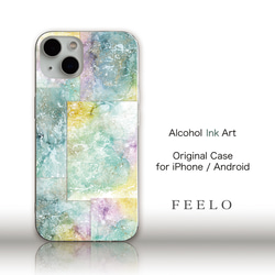 iPhone/Android クリアケース アルコールインクアート コラージュ