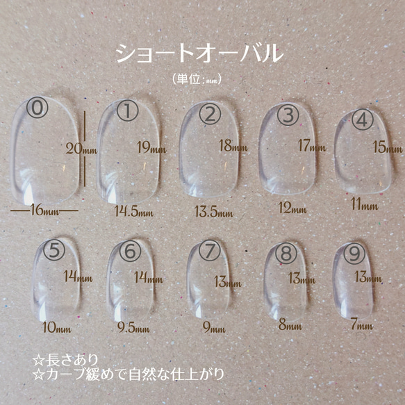 miso様専用ページ 3枚目の画像