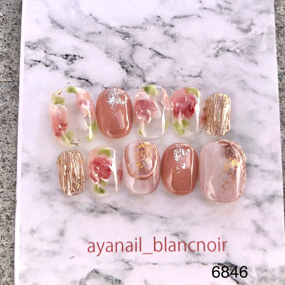 ネイルチップ　6846 ピンク　コーラル　クリア　現品　薔薇　フラワー　ボタニカル　普段使い　大人可愛い　つけ爪 1枚目の画像