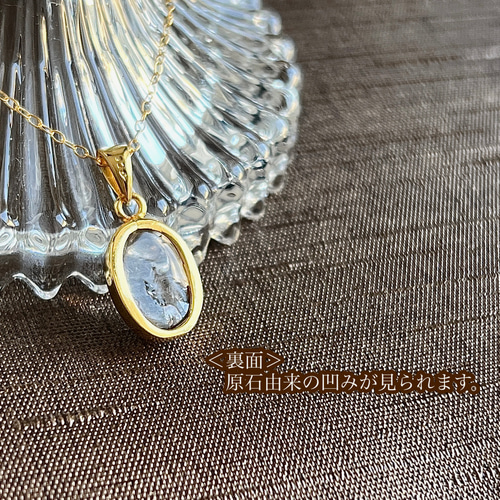 プラチナルチル　11.3ミリ 高品質】プラチナルチルクォーツ 8mm～8.5mm玉 ブレスレット