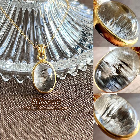 14kgf☆希少☆宝石質プラチナルチルクォーツAAA☆12.8×9.5mm☆枠留め