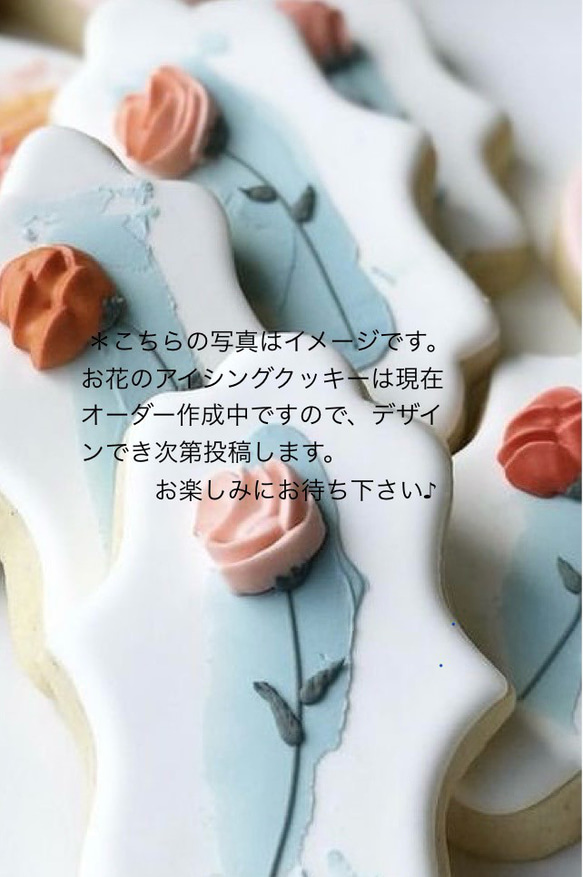 フレッシュフラワーBOX&焼き菓子SET 4枚目の画像