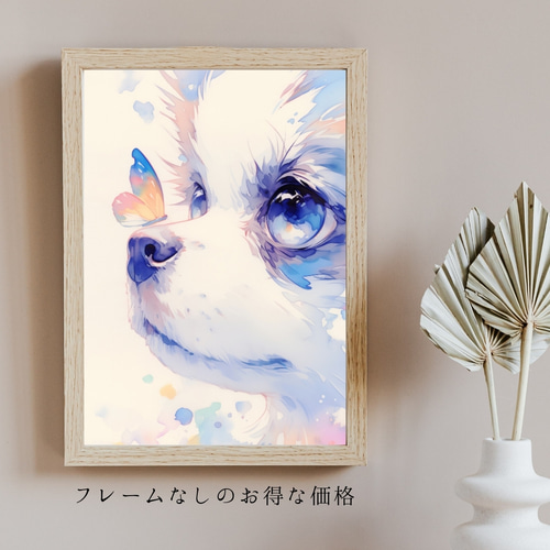 Amazon.co.jp: チワワ 犬 かわいい ペット 小さなキャンバス