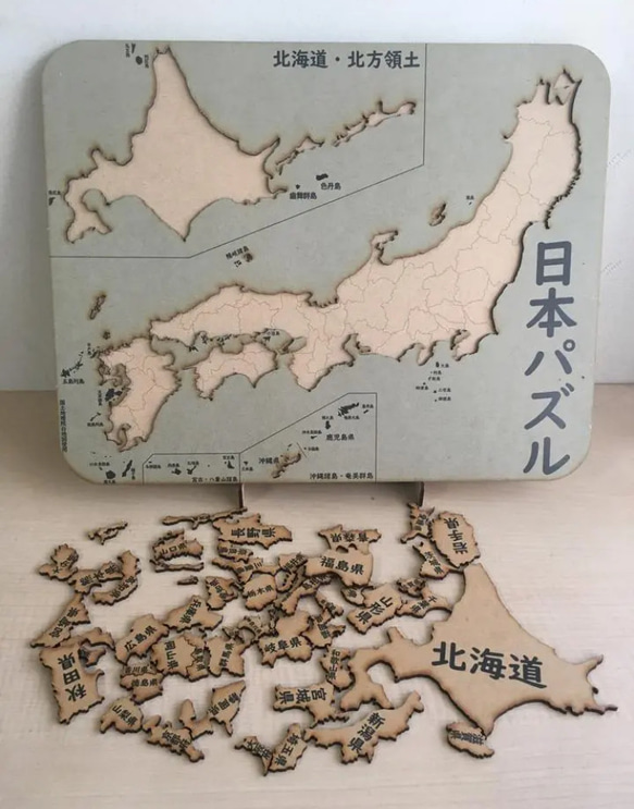 日本パズル 2枚目の画像