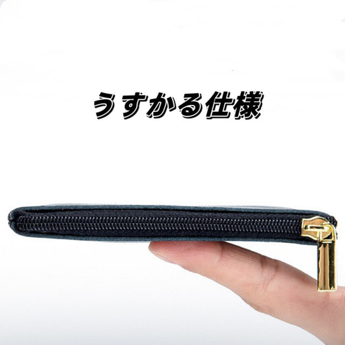 キーリング付きコインケース　ブラック　新品　lv 小銭入れ　本革　2887 コインケース 小銭入れ コンパクト シンプル キーリング付き