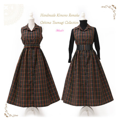 e4252797042bc85bc62dd48e8c0b22