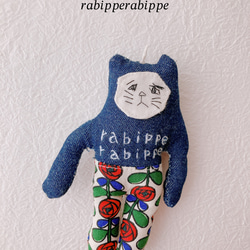こまり顔猫　ぬいぐるみ　rabippe  マスコット　薔薇ジーンズ　　1匹　Sサイズ 5枚目の画像