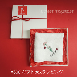 母の日ギフト♡5日以内発送♡ハート刺繍♡  今治タオルハンカチ　ブライダルハンカチ母の日2024 4枚目の画像