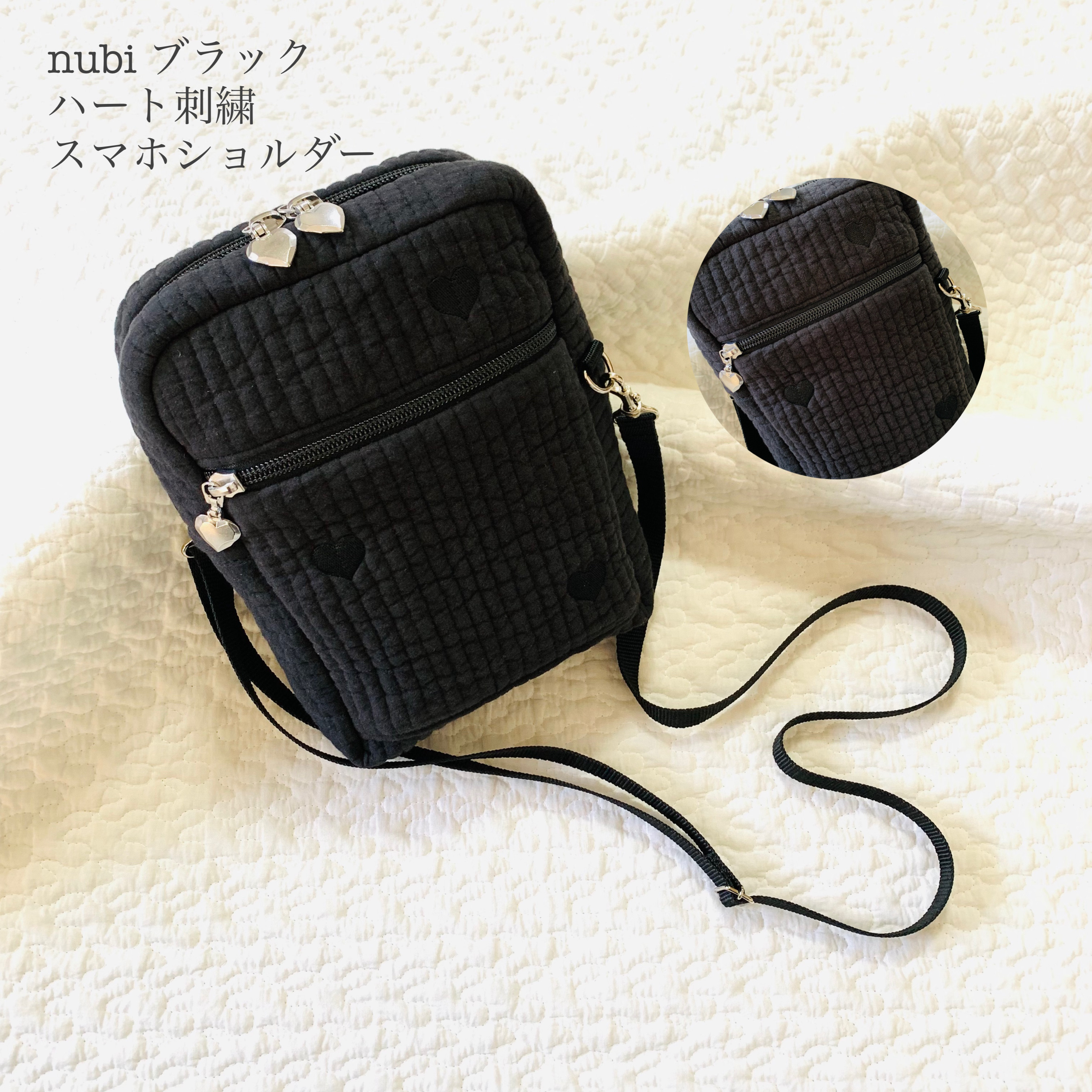 nubiブラック ×ブラック　ハート刺繍　両開きスマホショルダー　H19Ｗ14Ｄ6 ヌビ　ポシェット　ハート　刺繍