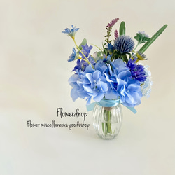 紫陽花とブルーの花のマジカルウォーターアレンジメント 4枚目の画像