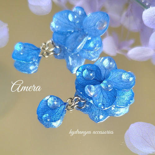 雨粒の紫陽花 イヤリング(ピアス変更可) 雨上がりお花のアクセサリー  