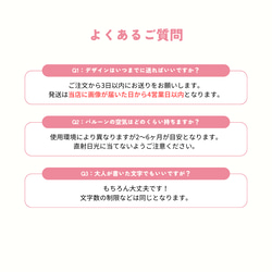 【手書きメッセージ入り】オリジナルバルーンブーケ　母の日　ギフト　バルーンブーケ　フラワーギフト　ブーケ　父の日 8枚目の画像