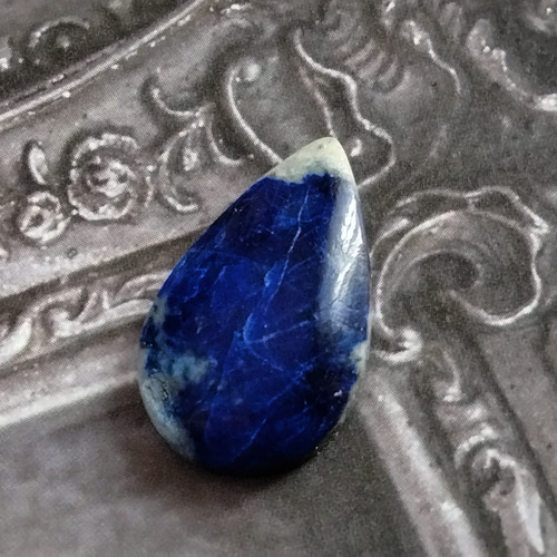 希少】アフガナイト 24x15mm ルース 天然石 SPES STONE 通販