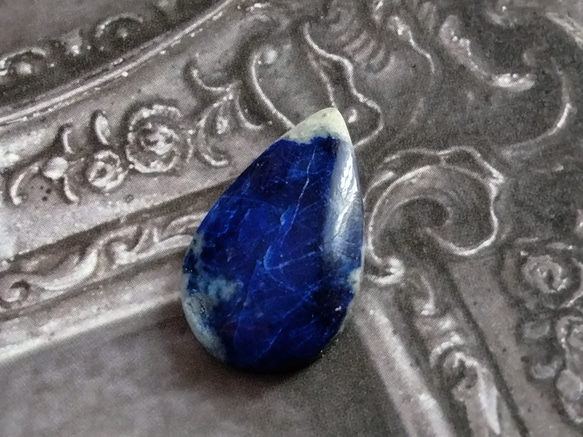 希少】アフガナイト 24x15mm ルース 天然石 SPES STONE 通販