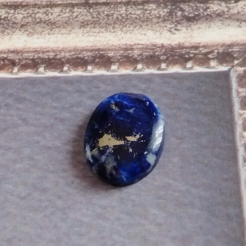 希少】アフガナイト 20x15mm ルース 天然石 SPES STONE 通販 17596271