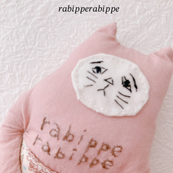 こまり顔猫　ぬいぐるみ　rabippe  マスコット  アースピンク　1匹　Sサイズ 7枚目の画像