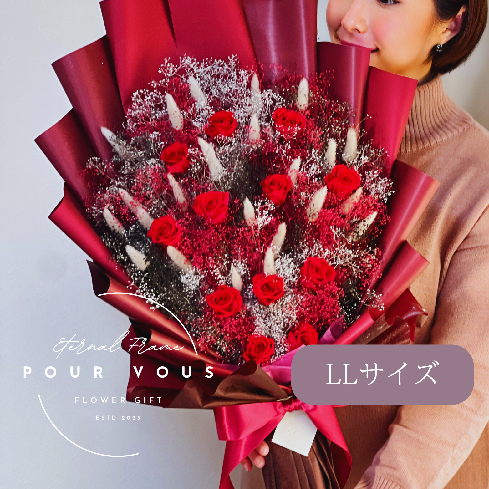 【LLサイズ・プロポーズ・記念日】12本の赤い薔薇ブーケ｜プリザーブドフラワー｜プロポーズ・誕生日・結婚祝い・大切な方へ