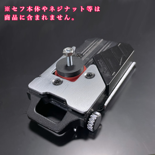 GCRAFT】MID RIVER LIMITED “MRLS-9102-TR ZENGAKE KATAME
