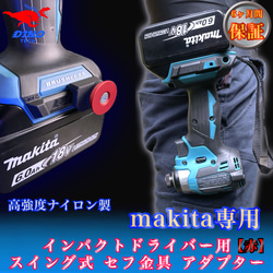 ★専用出品になります★ HTB1iyoLaHys3KVjSZFnq6xFzpXaM.
