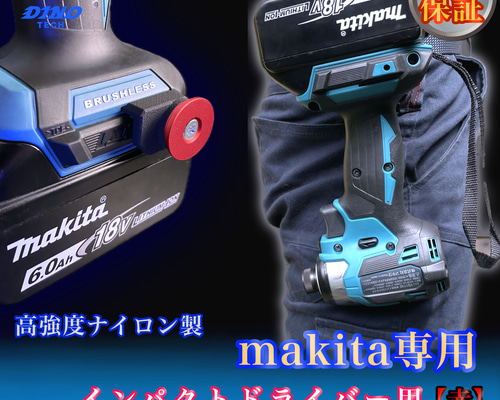 d481ca27a1c3c30231c3af02247f66