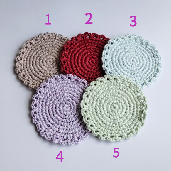 手編み　2本どり編みのコットン　コースター　同色2枚1組の2組販売(4枚)　5色の内2色を選択　10㎝ 2枚目の画像