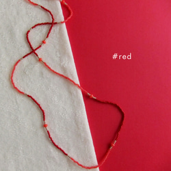レッド KABURU 留め具のない かぶるタイプのガラスビーズネックレス 赤 72 1枚目の画像