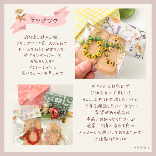 カーネーション＊フラワーリース＊2wayチャーム＆ストラップ＊母