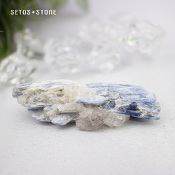 アズライトボール（原石）【天然石】（Azurite, 藍銅鉱） 天然石 SETOS