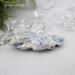カイヤナイト原石【天然石】（カヤナイト 藍晶石 kyanite）24.7g 2枚目の画像