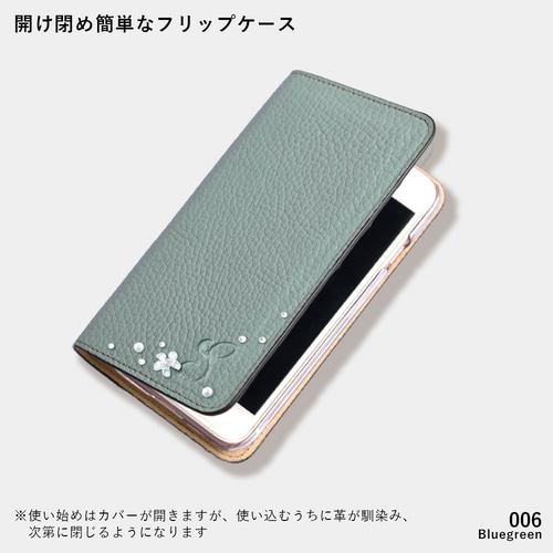 未使用⭐️MUVEIL すずらん 手帳型 カード入れ＆ミラー付き スマホケース 未使用⭐️MUVEIL すずらん 手帳型 カード入れ＆ミラー付き