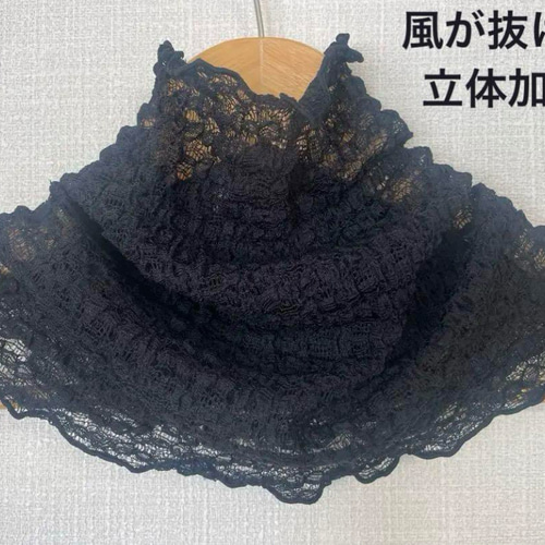 ロングタイプクリンクル加工綿100%ブラックシングル手作りネック  