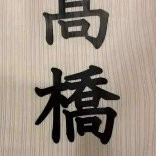 即購入はしないでくださいね！ アイロンプリント シート オーダー 野球