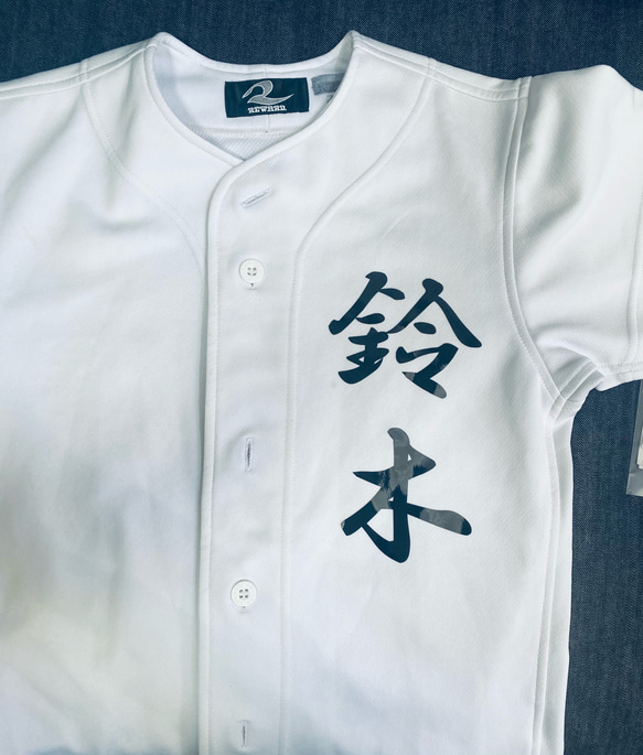 アイロンシート オーダー　ワッペン　ライブ　野球　推し活　カッティングシート e アイロンシート オーダー ワッペン ライブ 野球 推し活 カッティング