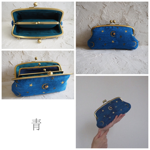 月と星のお財布 がま口長財布 長財布 riff art gallery 通販 17596905