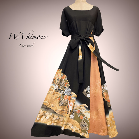 際立つ品格 黒留袖 アクセントカラーワンピース 着物リメイク 正絹