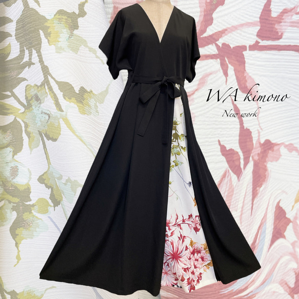 黒の品格 上質 差し色カシュクールワンピース 正絹 着物リメイク