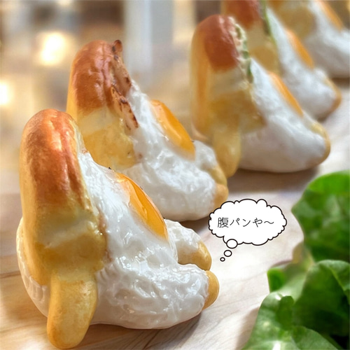 エグパンピザ》 Egg pan♡chu フィギュア 置き物 フェイクフード 食品