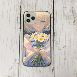 iphonecase11-1_30 iphone 強化ガラス お花(ic) アイフォン iface ケース 1枚目の画像